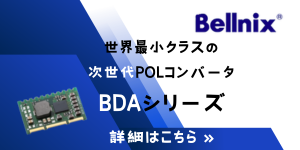 bdaseries