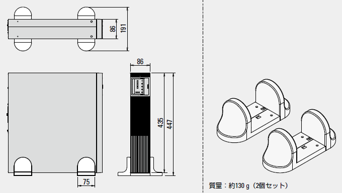 STAND2UA00イメージ図