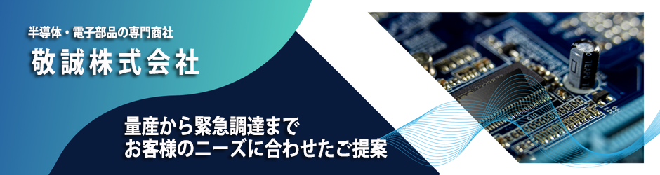 keiseionline
