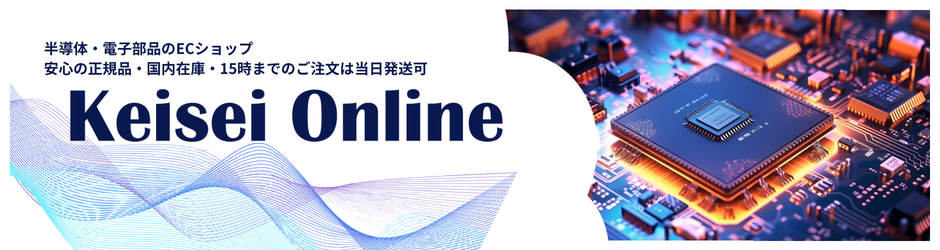 keiseionline
